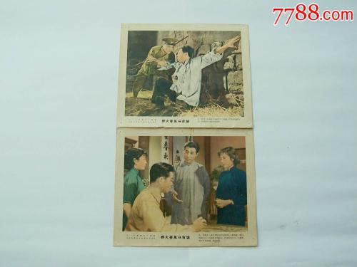 租租车的国际驾照退款
